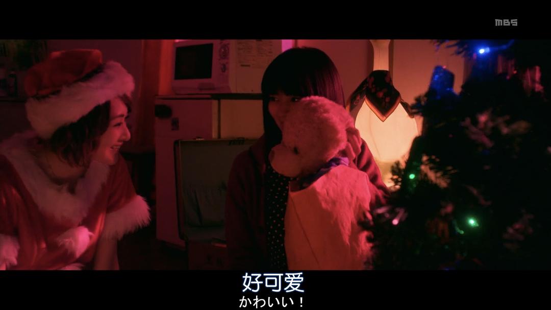 《洗屋》剧照第15张图片