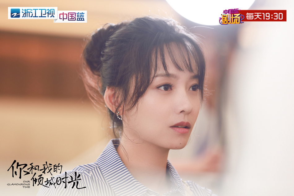 6.林源聚光灯下面容温...