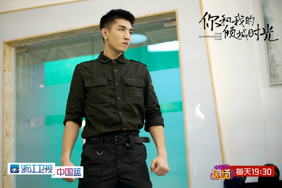 2.金瀚一身劲装尽显帅...