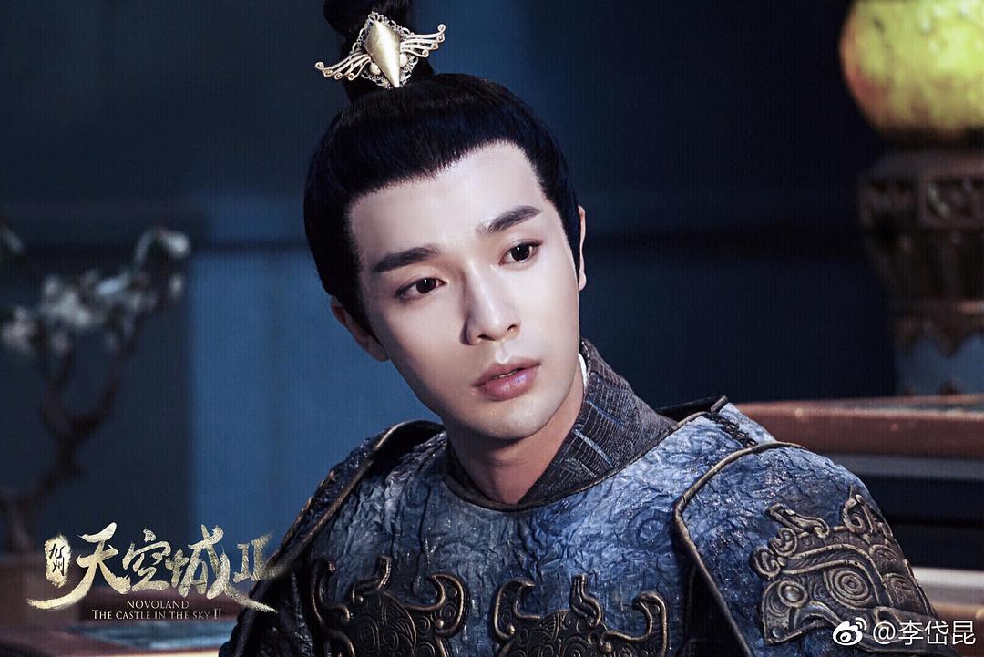 《九州·天空城2》剧照第27张图片