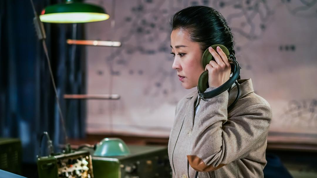 《破局1950》海报第25张图片