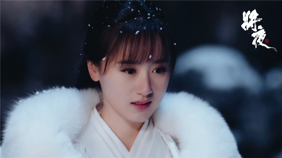 《将夜》剧照第60张图片