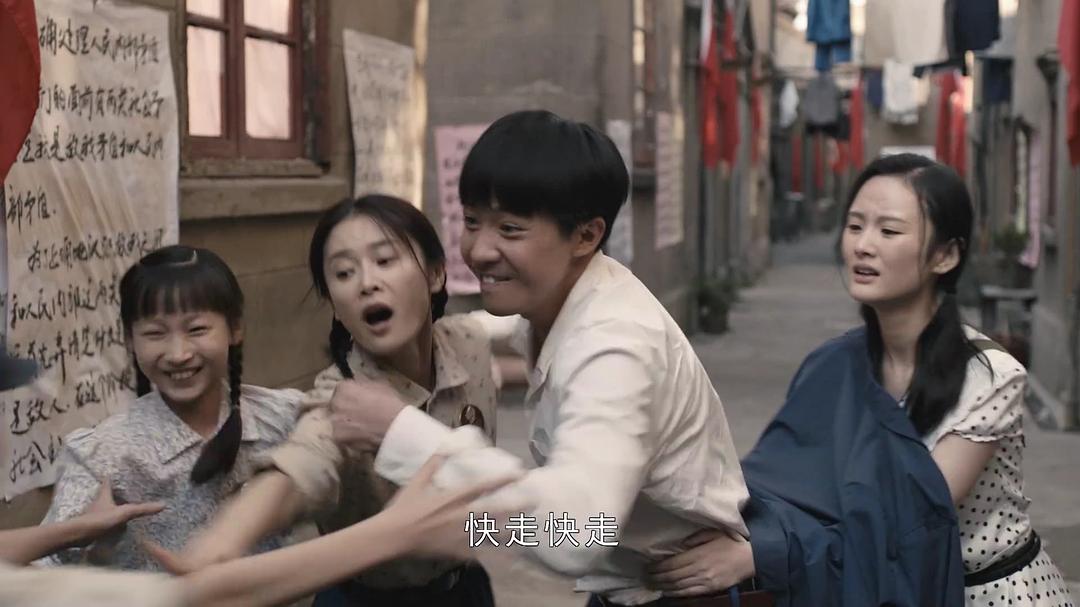 《外滩钟声》剧照第50张图片