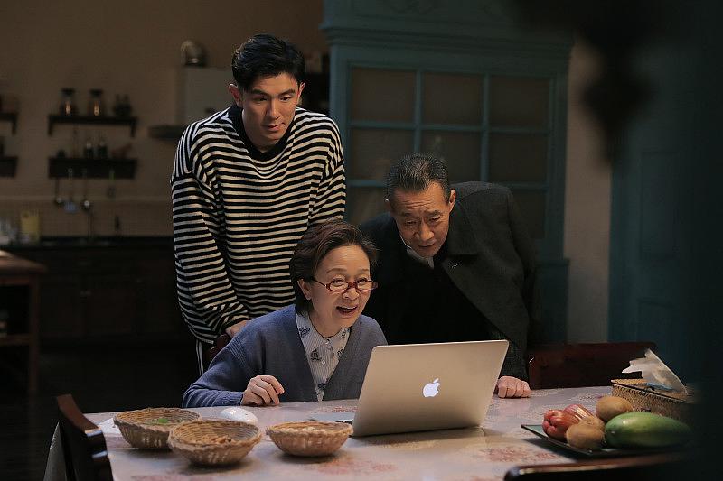 《北部湾人家》海报第14张图片