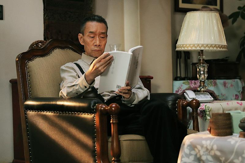 《北部湾人家》海报第13张图片