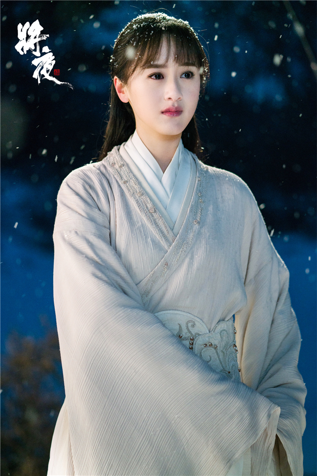 《将夜》剧照第33张图片