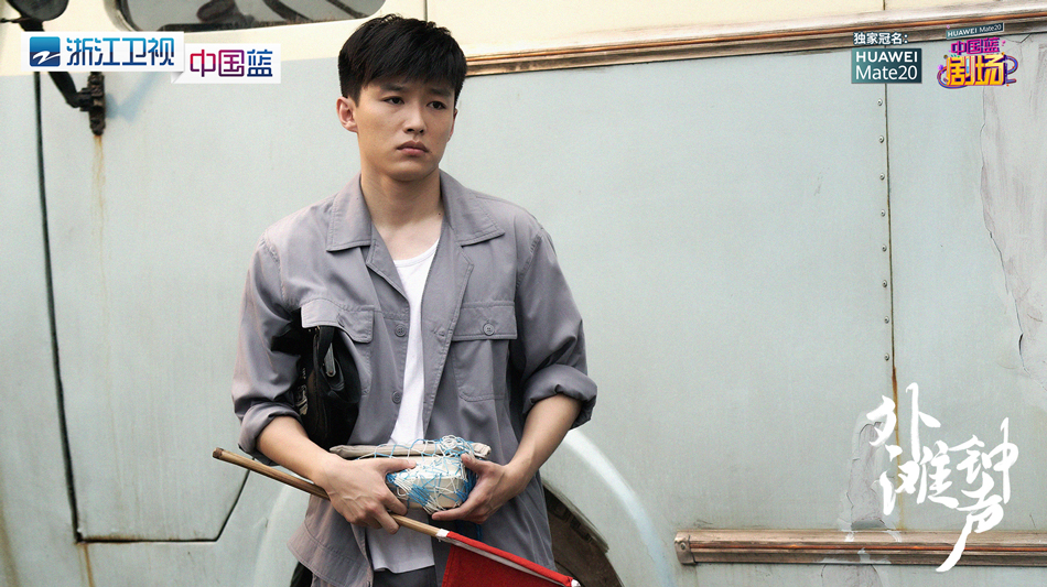 4.代旭饰杜心根