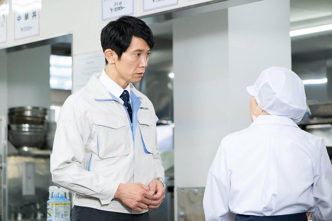 《黄昏流星群》剧照