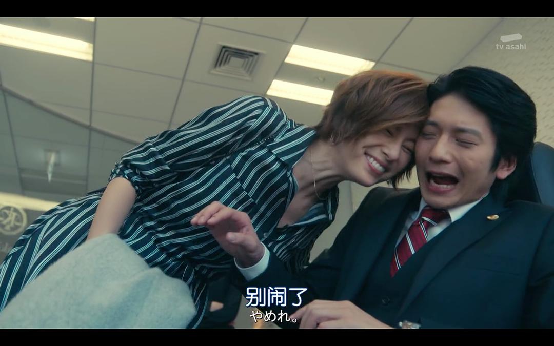 《LegalV～前律师·小鸟游翔子～》剧照