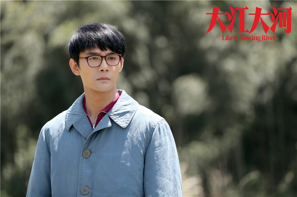 《大江大河》剧照第36张图片