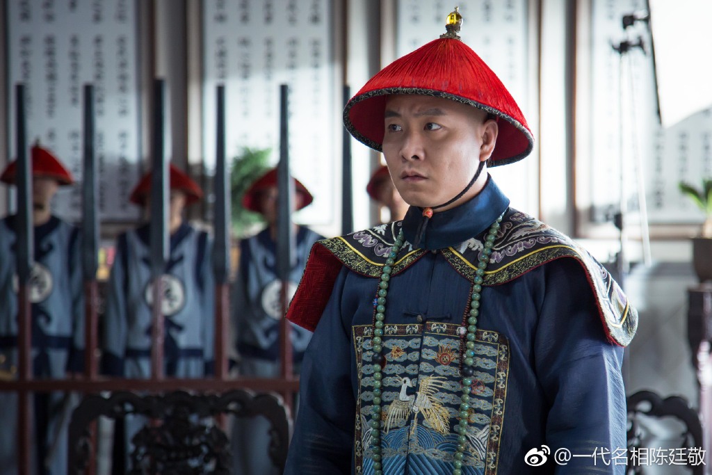 《一代名相陈廷敬》剧照