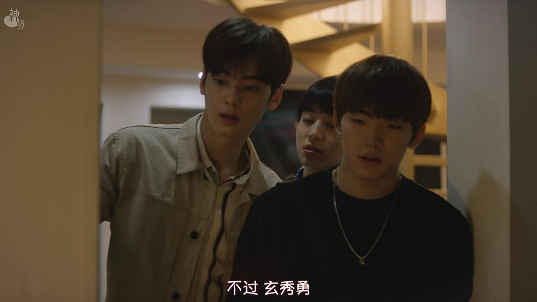 《顶级经纪人》剧照第33张图片