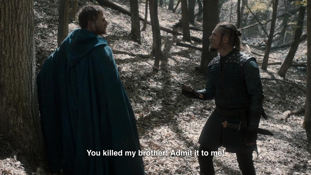 《孤国春秋第三季》剧照第12张图片