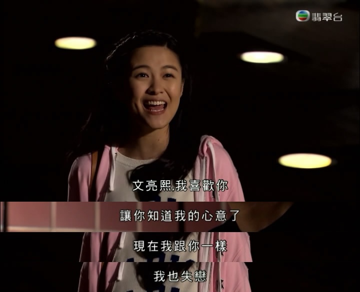 《亲亲我好妈》剧照