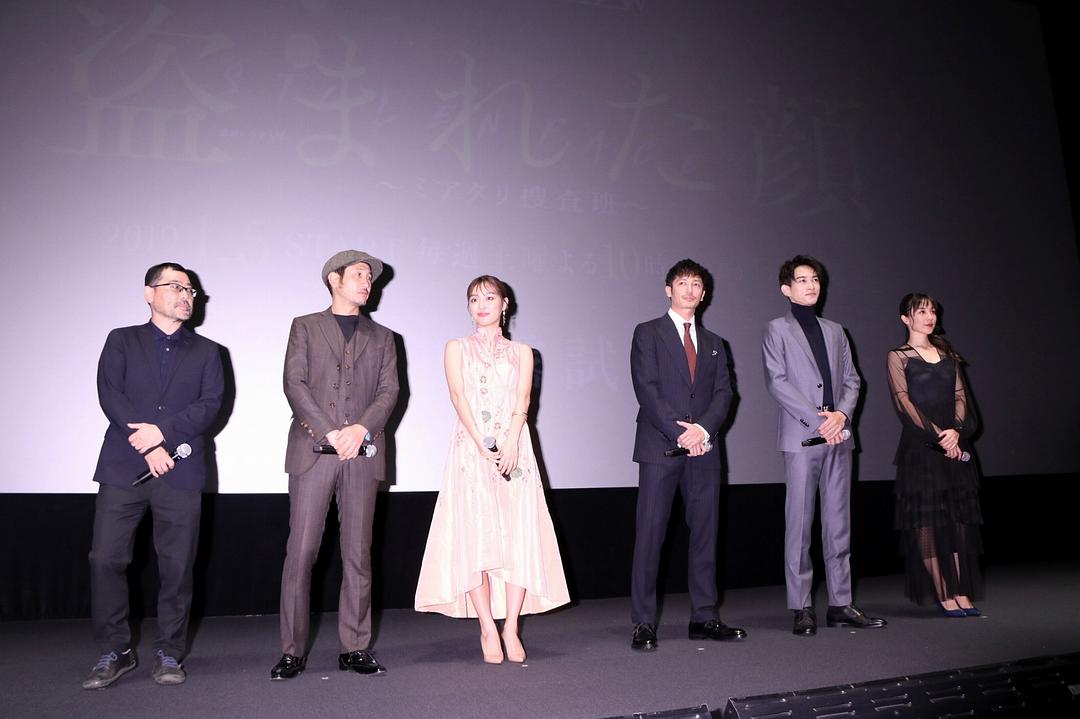 《被盗的脸》剧照第29张图片