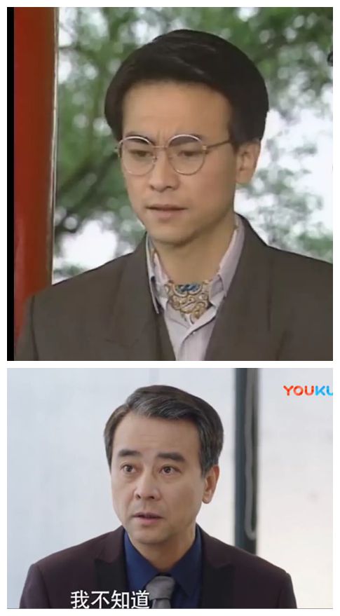 水云间汪子默和王董事...