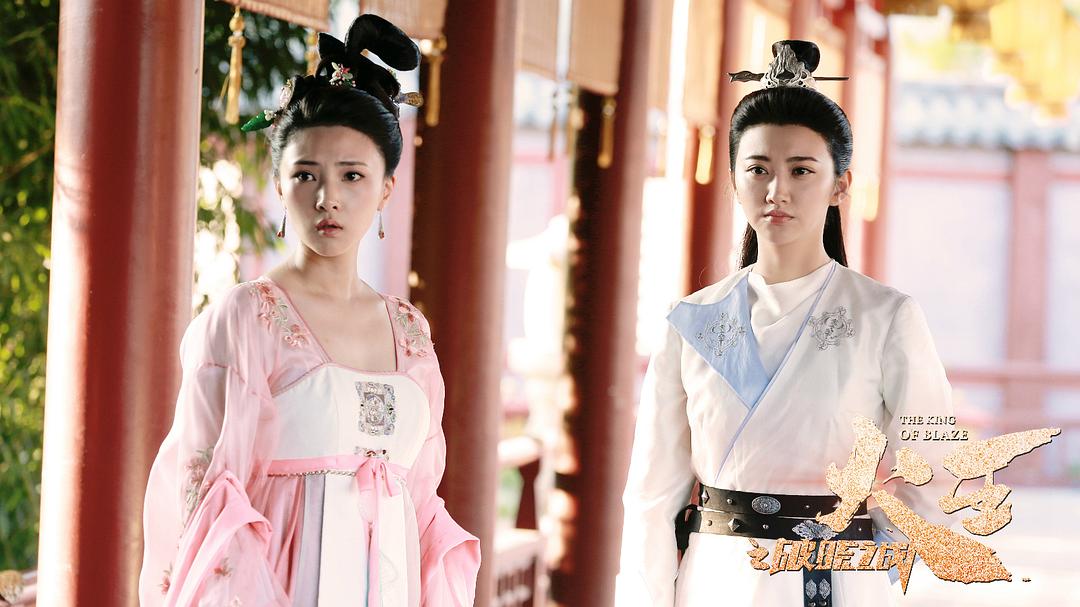 《火王之破晓之战》剧照第52张图片