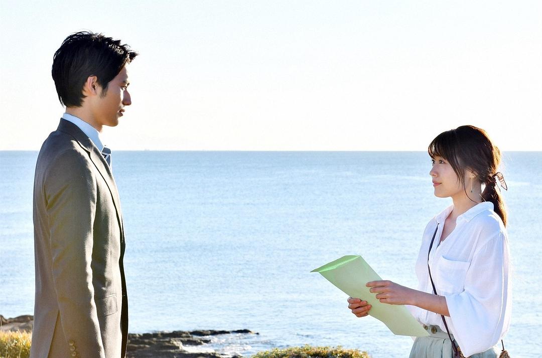 《中学圣日记》剧照第17张图片