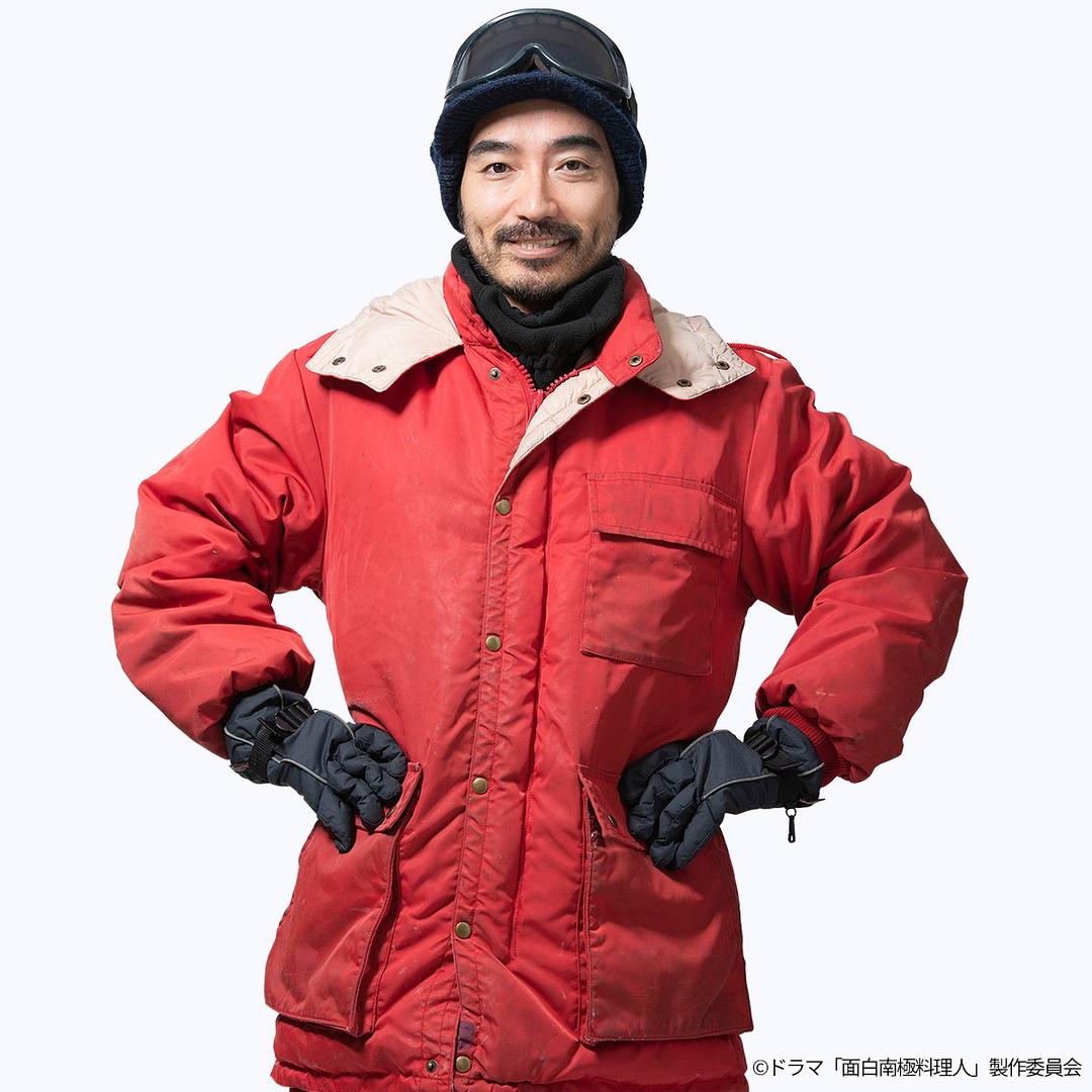 《欢乐南极厨》海报第5张图片