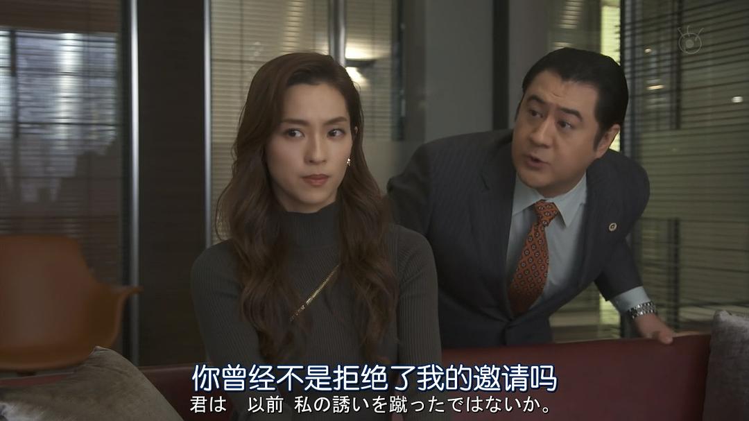 《金装律师》剧照第47张图片