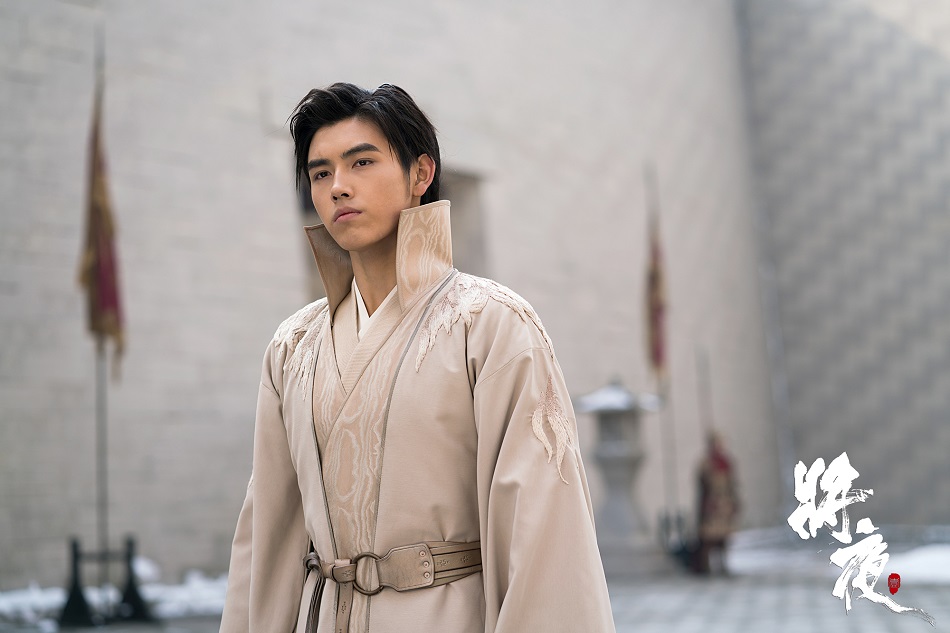 《将夜》剧照第57张图片