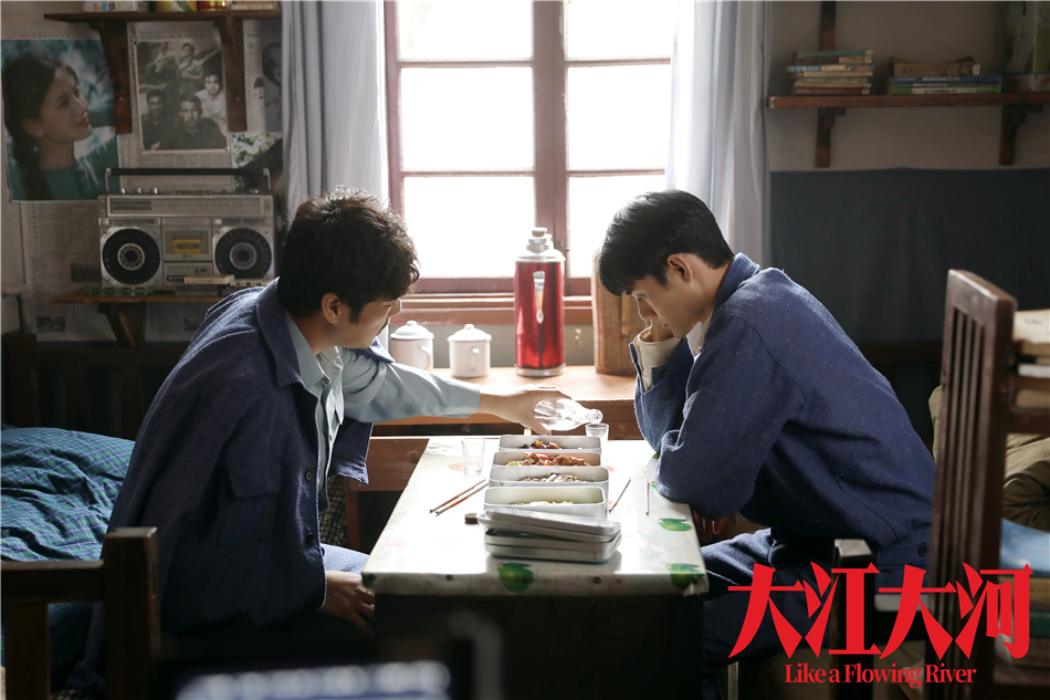 《大江大河》剧照第34张图片