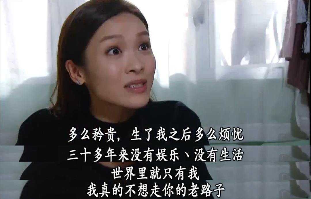 《BB来了》剧照第36张图片