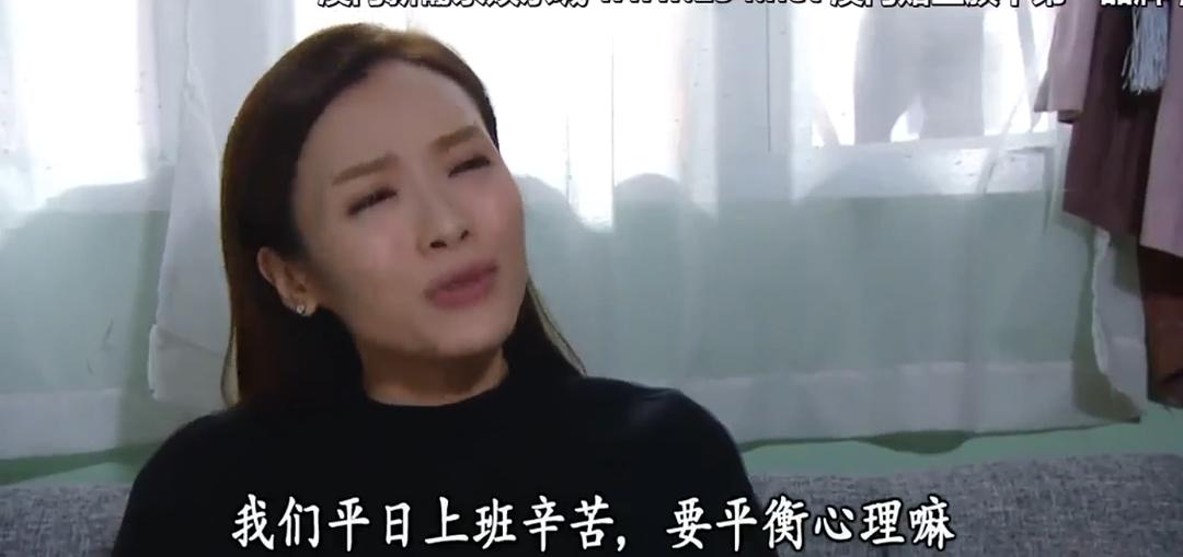 《BB来了》剧照第35张图片