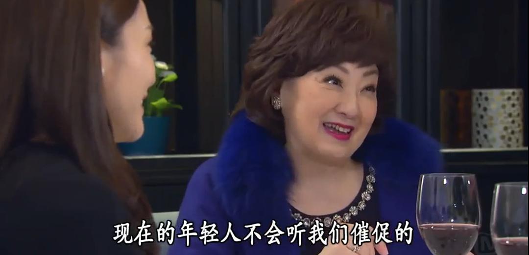 《BB来了》剧照第27张图片