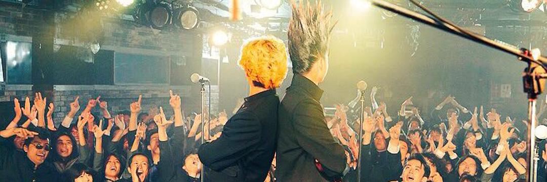 《我是大哥大》剧照第48张图片