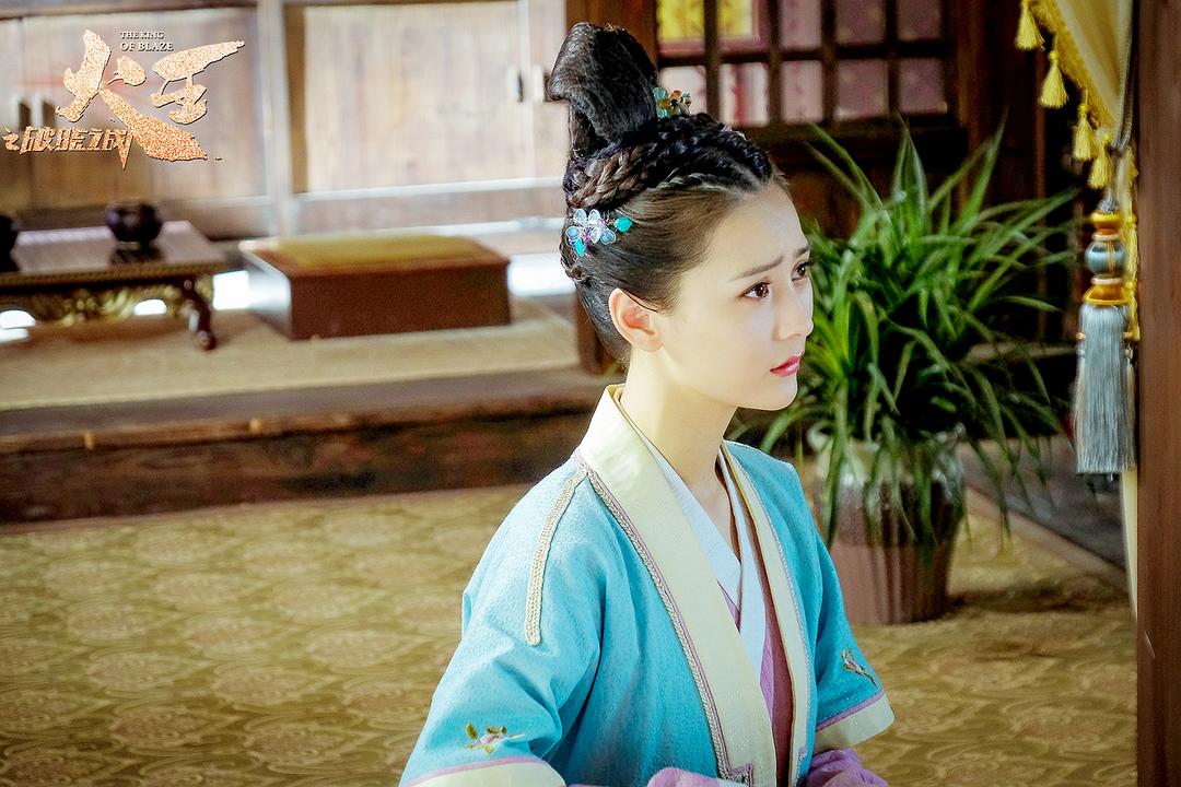 《火王之破晓之战》剧照第47张图片