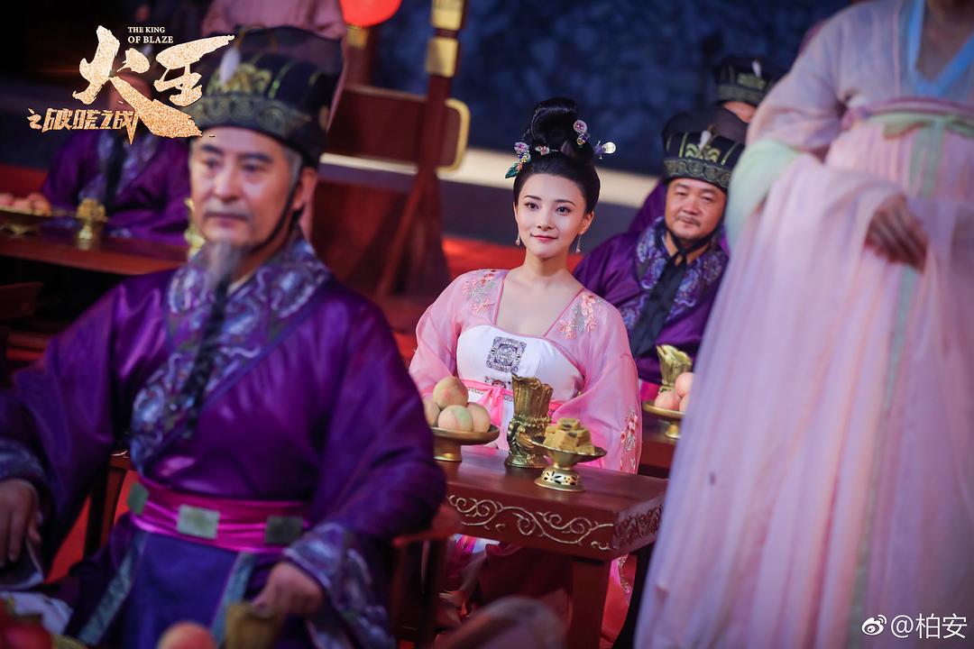 《火王之破晓之战》剧照第45张图片