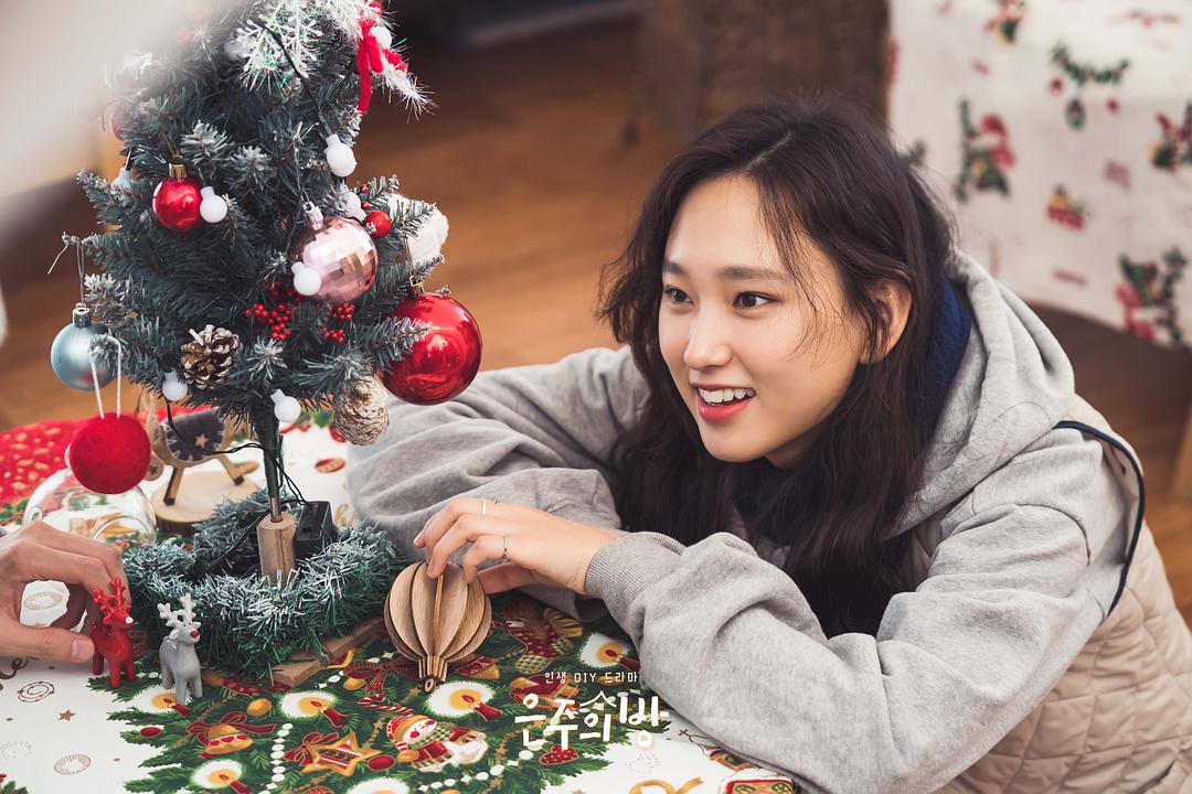 《恩珠的房间》剧照第20张图片