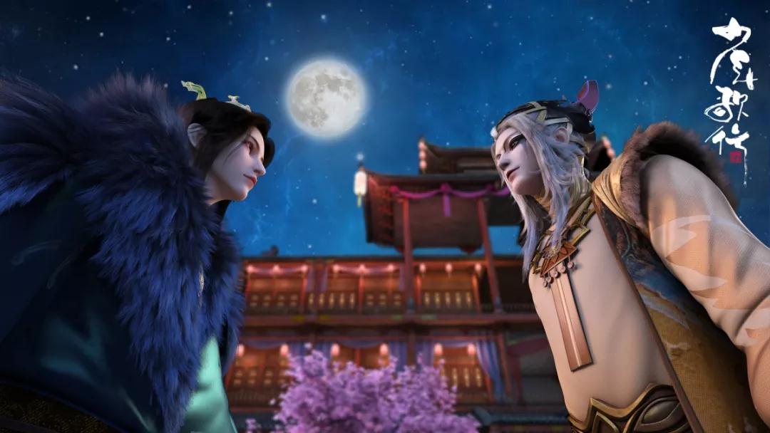 《少年歌行》海报