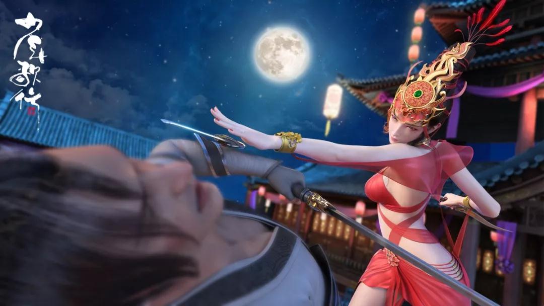 《少年歌行》海报