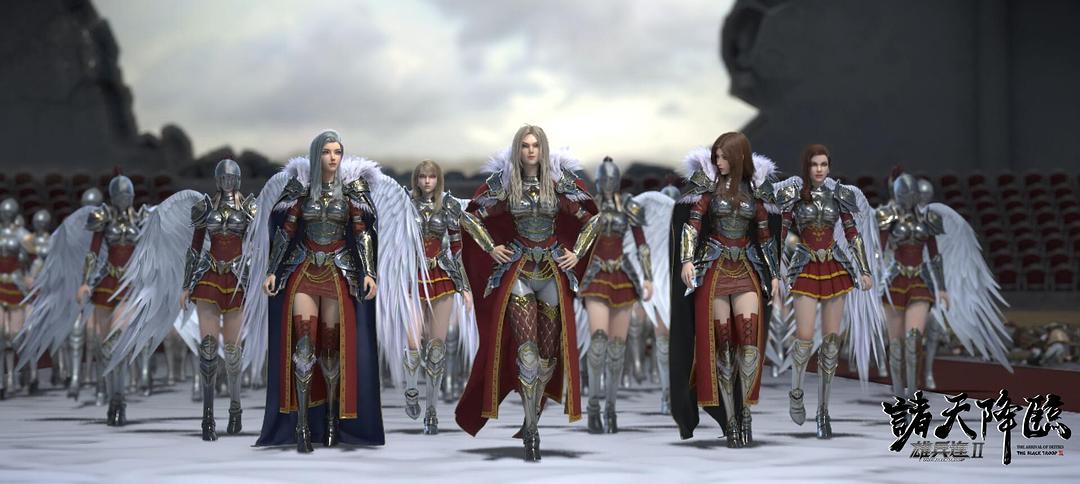 《雄兵连2诸天降临》剧照