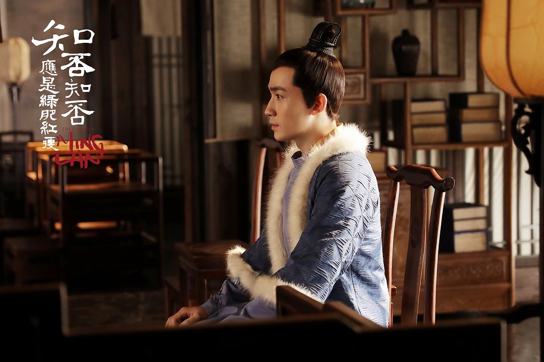 《知否知否应是绿肥红瘦》剧照第36张图片