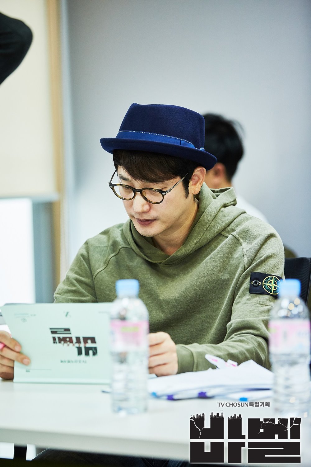 《通天塔》剧照