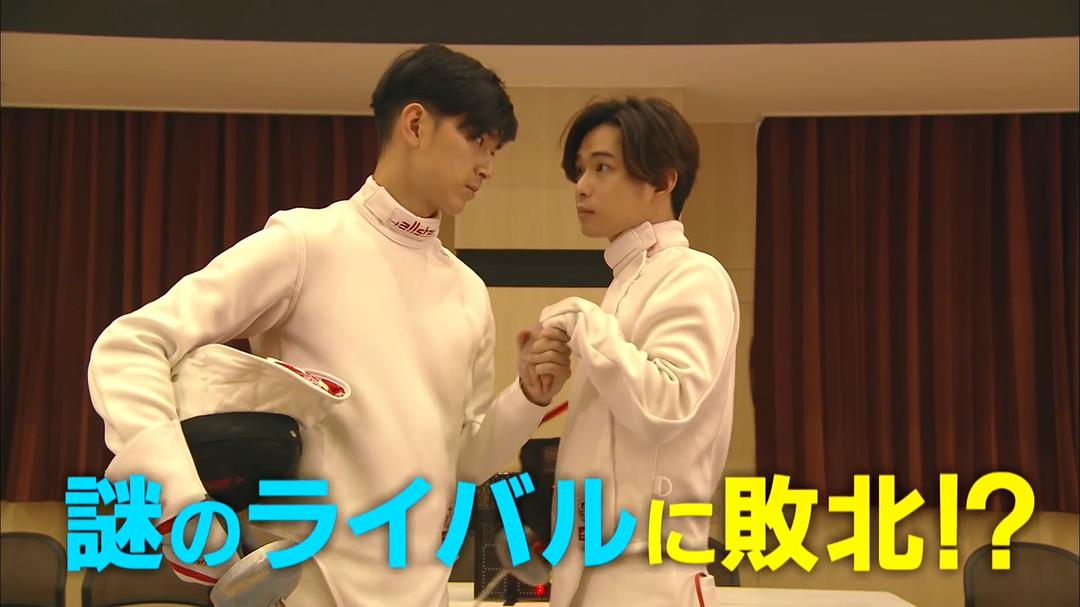 《卖房子的女人的逆袭》剧照第47张图片