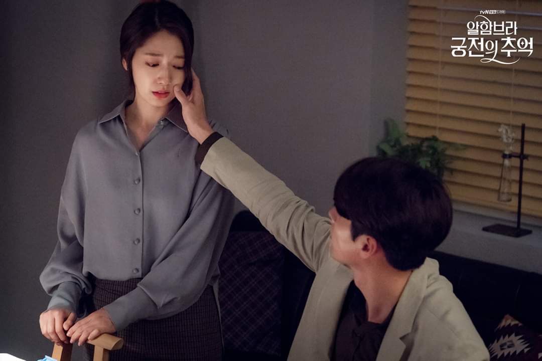 《阿尔罕布拉宫的回忆》剧照第57张图片