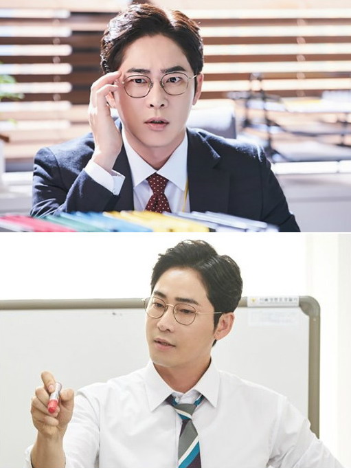 《我的老板每天死一次》剧照