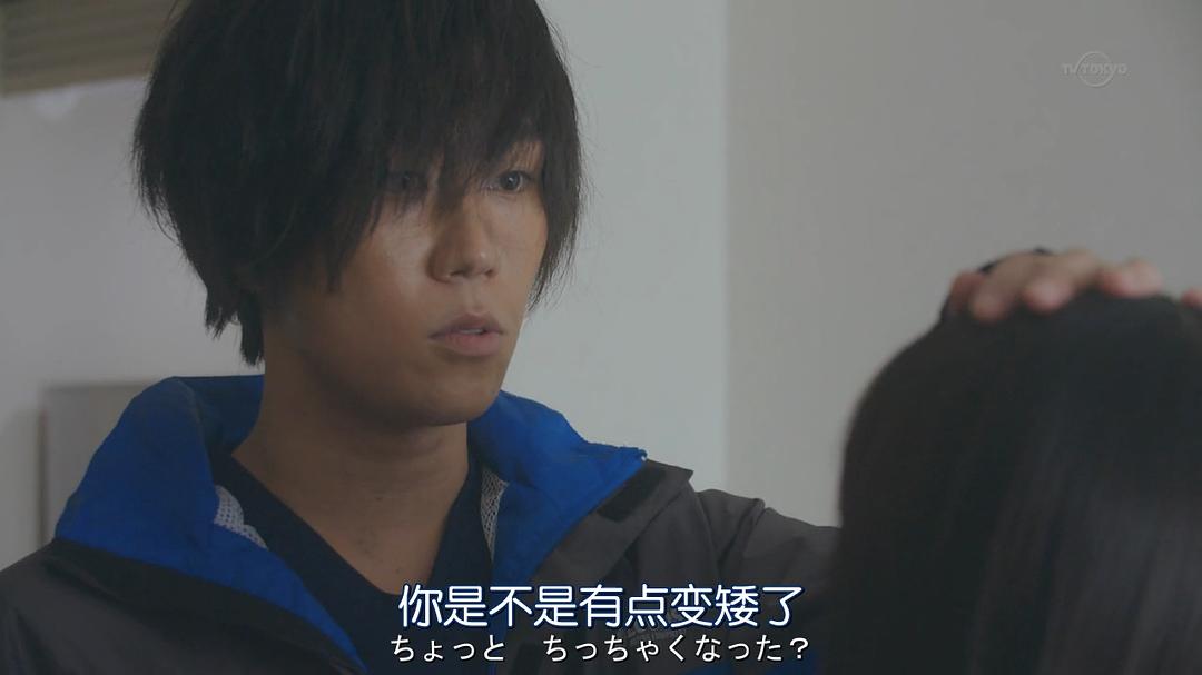 《忘却的幸子》剧照第55张图片