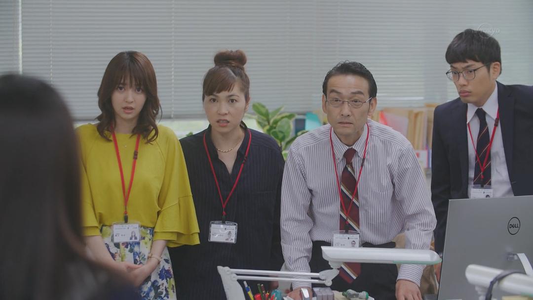 《忘却的幸子》剧照第51张图片