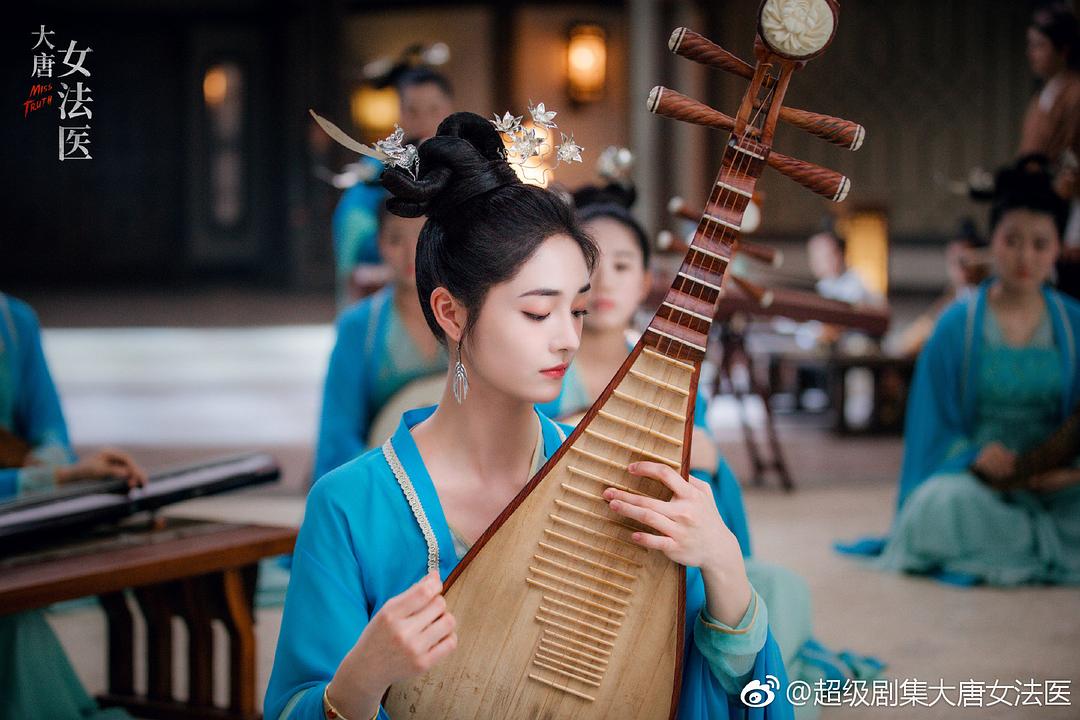 《大唐女法医》剧照