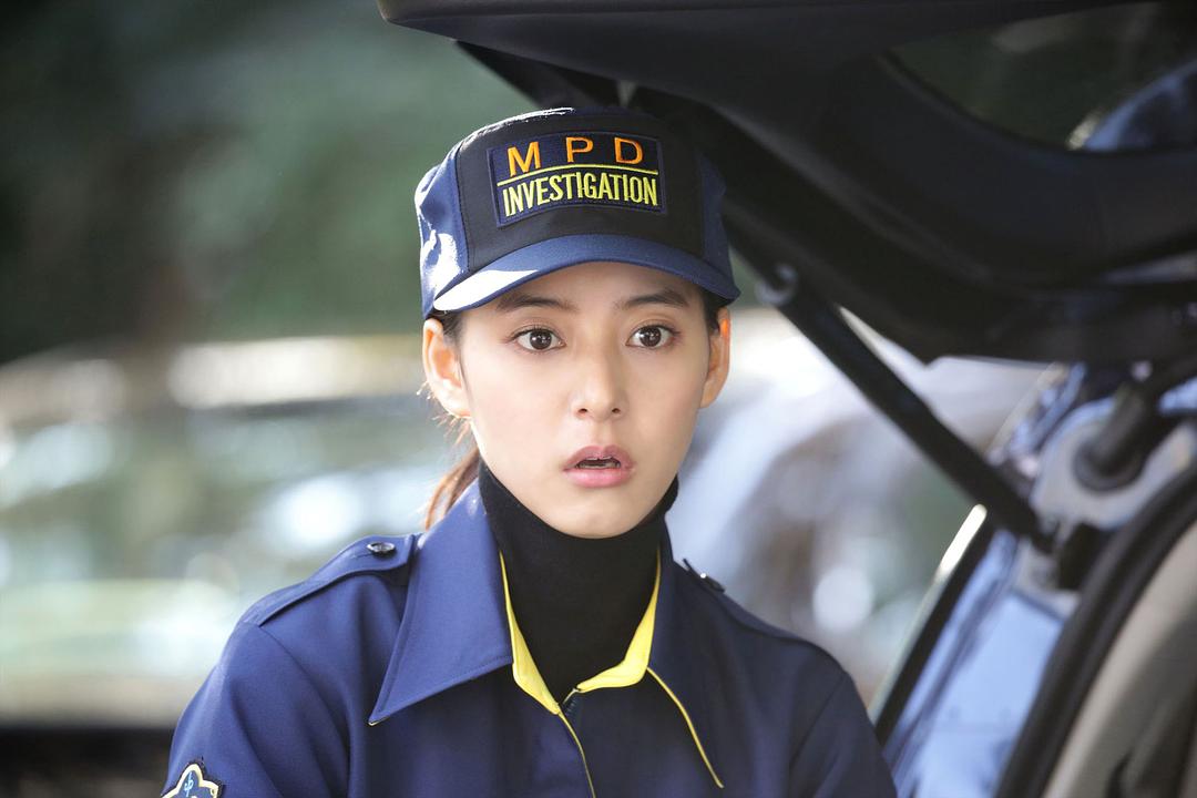 《Trace～科搜研的男人》剧照