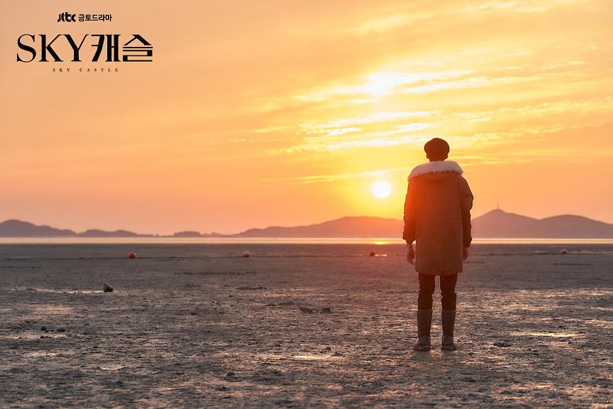 《天空之城》剧照第42张图片