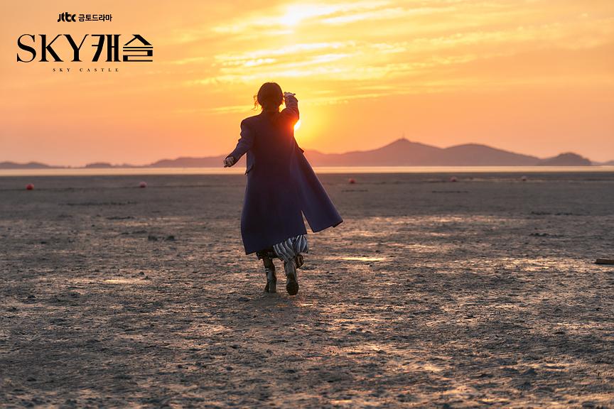 《天空之城》剧照第16张图片