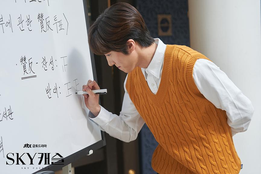 《天空之城》剧照第58张图片