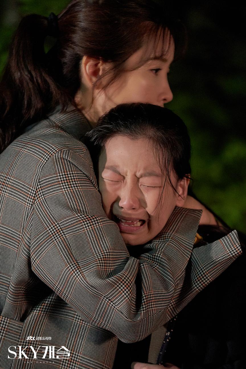 《天空之城》剧照第21张图片