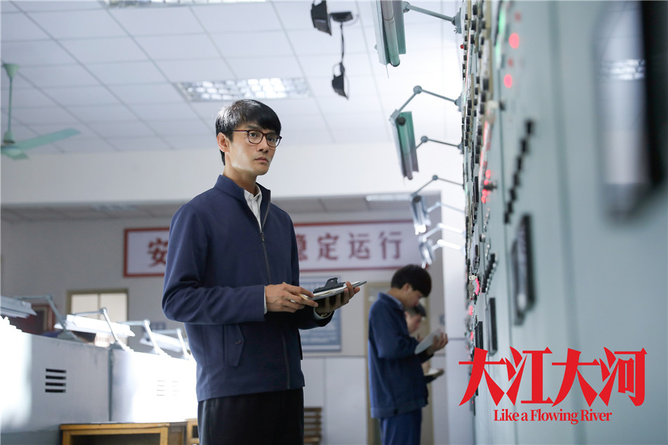 《大江大河》剧照第35张图片